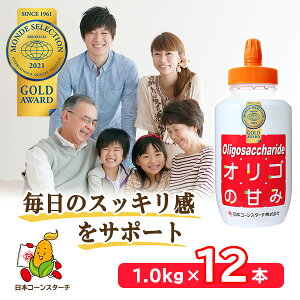 y9/25܂ 5%OFFN[|zR ISVbv IS̊Â 1kg 12{ C\}gIS   voCIeBNX ăoe΍ MǑ΍ 