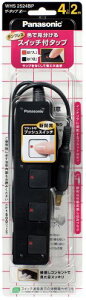 �p�i�\�j�b�NPanasonic �U�E�^�b�vZ 4�R�� �X�i�b�v�L���b�v�E2�R�[�h�t �u���b�N HS2524BP