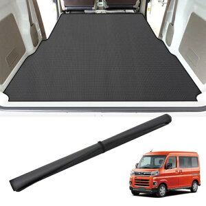 �A�g���[ S700V S710V ���Q�b�W�}�b�g 2021�N12���` �T���o�[�f�B�A�X S700B S710B �ב�}�b�g �h�� ������ �Ԏ��p �u���b�N