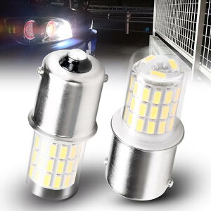 S25 LED �V���O�� BA15S P21W 1156 G18 12V-24V�Ή� 6000K �z���C�g 45�ASMD 350lm ���ɐ� �o�b�N�����v 2�Z�b�g