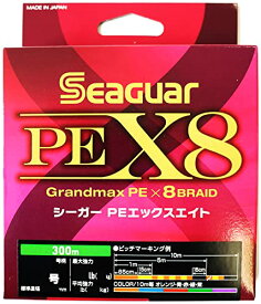 シーガー(Seaguar) ライン PEライン シーガー PE X8 釣り用PEライン 150m 1号 20lb(9.1kg) マルチ 送料　無料