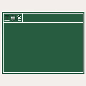 V(Shinwa Sokutei)  ؐ B H 450×600mm 76956 @
