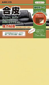 CV[g 11cm×20cm ǂLтV[^Cv { () @