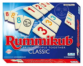 増田屋コーポレーション Rummikub CLASSIC ラミィキューブ クラシック 送料　無料