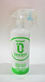 シュアラスター コーティング剤 [高撥水] ゼロドロップ 大容量500ml 送料　無料