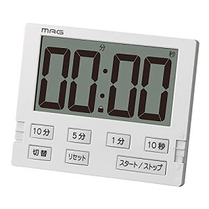 MAG(マグ) デジタルタイマー 消音 ベンガ君BIG 時計 リピート機能 音量調節 ライト付き 学習 向け TM-605WH 送料 無料