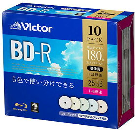 ビクター(Victor) 1回録画用 BD-R VBR130RPX10J1 ?(片面1層/1-6倍速/10枚) カラーMIX 送料　無料