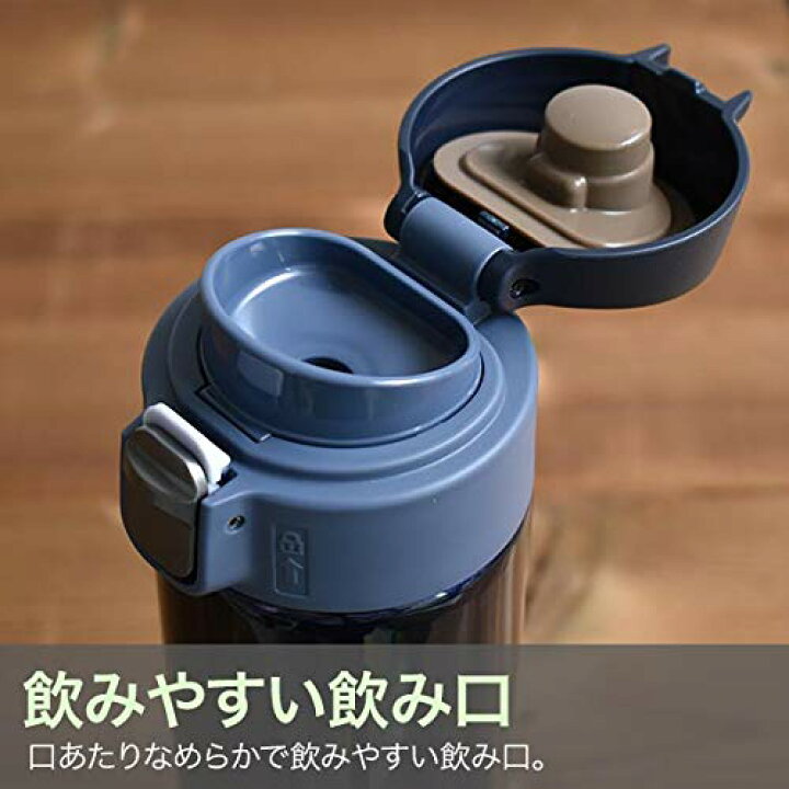 楽天市場】タイガー魔法瓶 水筒 TIGER マグボトル 360ml サハラ 