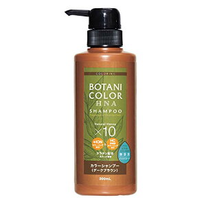 Motto �{�^�j�J���[ �V�����v�[ �|���v�� �_�[�N�u���E�� 300ml �����@����