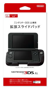 jeh[3DS LL pgXChpbh @