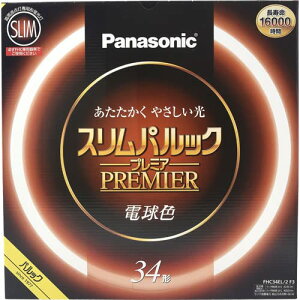 pi\jbN ی`Xu(FHC) 34` dF XpbNv~A FHC34EL2F3 @