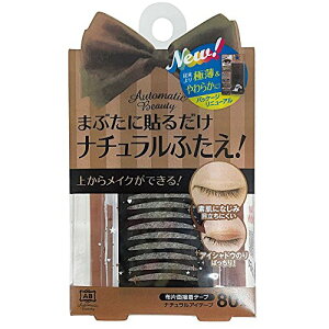 I[g}eBbNr[eB[(AB) I[g}eBbNr[eB VOi`ACe[v @