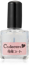 タカラトミー ネイルプリンター Codecure(コデキュア)専用コート 6ml 約500回分 141587 送料　無料