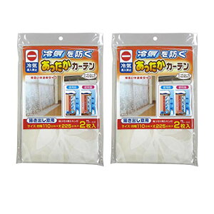 y܂ƂߔZbgzCY PEVA ̗Ch L[vJ[e |op 110×225cm 2×2Z @