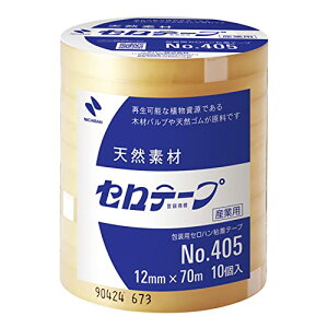 j`o Ze[v 努 12mm 70m 10 405-12×70 @