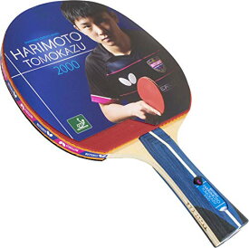 TAMASU(タマス) 卓球 ラケット ハリモト2000 16950 送料　無料