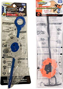 xCu[ho[Xg Cg`[ Zbg (B-45 B-81 Cg`[2Zbg) @