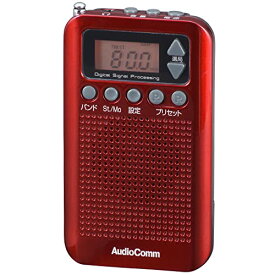 オーム(OHM) オーム電機 ラジオ AudioComm RAD-P350N-R [レッド] 送料　無料