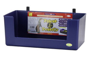 OW SANKO tFbgEtBbgpL @