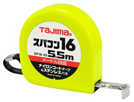 タジマ(Tajima) コンベックス ナイロンコートテープ5.5m×16mm スパコン16 SP1655BL 送料　無料