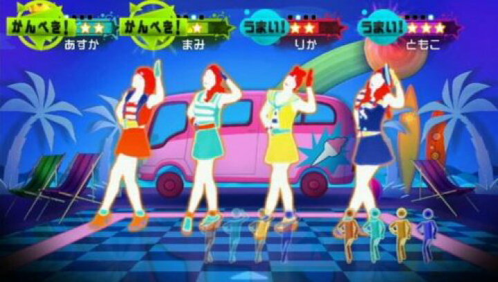 楽天市場】JUST DANCE Wii 2 送料 無料 : nikkori store