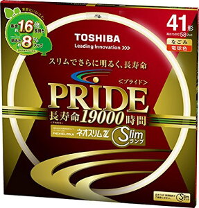  lIXZ PRIDE(vCh) `uT[NCv 41` 3g`dF FHC41EL-PDLN @