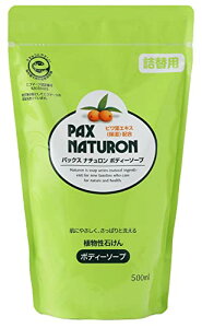 PAX NATURON(pbNXi`) pbNXi` A {fB\[v l֗p 500ml 500~bg (x 1) @