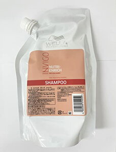 WELLA EG CBS j[gGb` fB[vVv[ 940mltB @