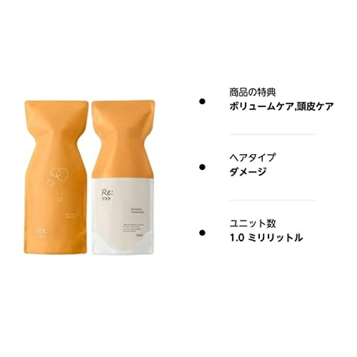楽天市場】ADJUVANT アジュバン リ:エミサリーシャンプーR 600ml 