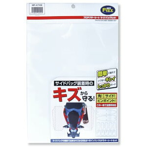 ^ibNX(TANAX) oCNp LYh~V[g veN^[V[g TChobOZbg 1V[g(GbW5+tbg5+Ch @