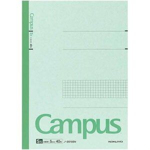 コクヨ キャンパスノート A4 5mm方眼 40枚×5冊 送料 無料