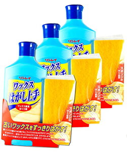 y3ZbgzbNX͂ 500mL @