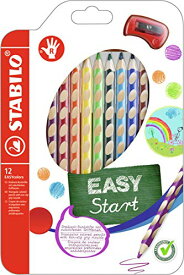 STABILO スタビロ 水彩色鉛筆 イージーカラー 右手用 12色 332-12 送料　無料