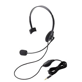 エレコム ヘッドセット スマホ マイク 4極 片耳 オーバーヘッド 耐久コード 1.8m HS-HP21TBK 送料　無料
