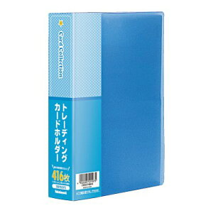 �i�J�o���V �g���[�f�B���O�J�[�h�z���_�[ �Ж�4�|�P�b�g/52P(416���p) �u���[ CB5074B-N �����@����