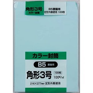 LOR[|[V \tgJ[ p`3 100 K3S100B u[ @