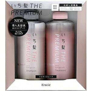 NVGz[v_Nc Uv~A yAZbg X[X 400ml+400g @