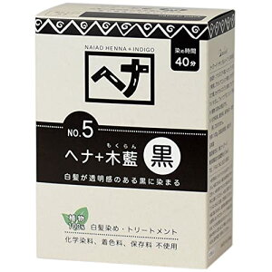 Naiad(iCA[h) wi+ؗ  100g @