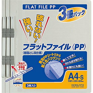 RN t@C tbgt@CPP A4 3 O[ t-H10-3M @