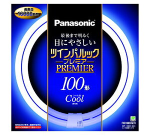 pi\jbN d`u(FHD) cCpbNv~A 100` GU10q N[F FHD100ECWH @