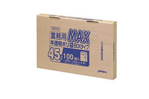 WpbNX S~  45L 65×c80cm 0.02mm Ɩp MAX BOX^Cv | SB-43 100 @