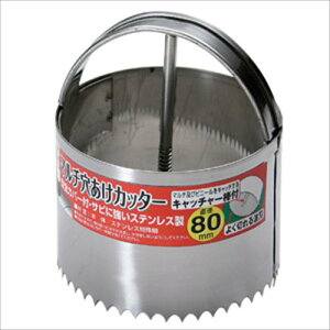 ΍ K[fwp[(GardenHelper) XeX }`Jb^[80 HC-80 @