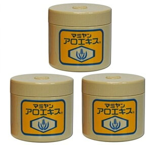 yX3Zbgz }~AG AGLX 90g @