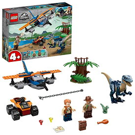 レゴ(LEGO)ジュラシック・ワールド ヴェロキラプトル:空のレスキューミッション 75942 送料　無料