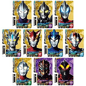 バンダイ ウルトラマン ニュージェネレーションスターズ DXウルトラ  