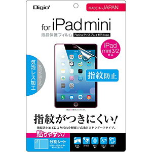 iPad mini 3 / mini 2 / mini p tیtB wh~ CAXH TBF-IPM13FLS @