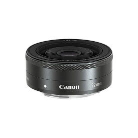 キヤノン Canon 単焦点広角レンズ EF-M22mm F2 STM ミラーレス一眼対応 キヤノン EFマウント ブラック、黒色 送料　無料