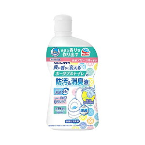 wp[^XP ǂɕς |[^ugC̖hLt [400ml] @