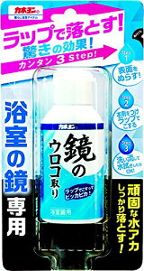 JlΌ Jl ̋p ̃ER 50ml @