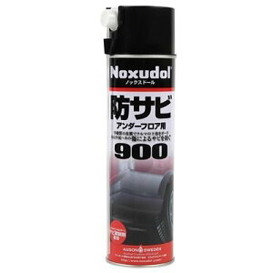 ノックスドール 900」の人気商品一覧・価格比較 - 価格.com